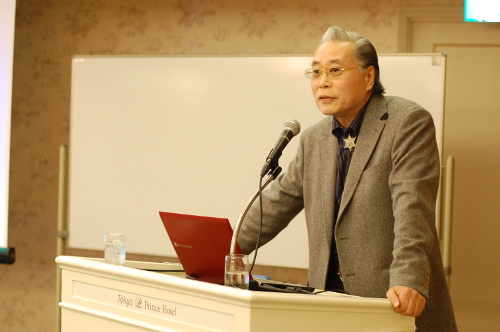 Lecture by Professor Toshio Okamoto