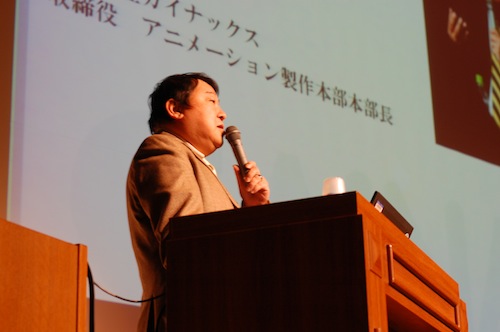Professor Takeda discusses the history of Gainax and other topics