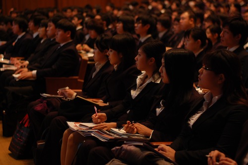 Students listening attentively