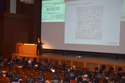 Mr. Mazawa of Fuji Xerox Kyoto gave a lecture titled 