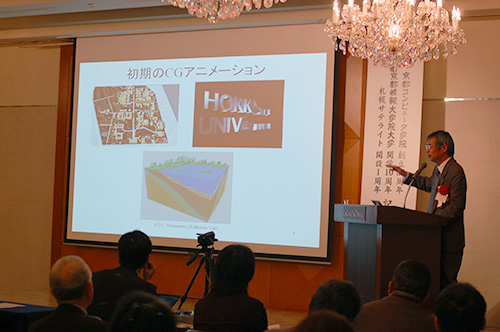 Professor Tsuyoshi Yamamoto lectures on the history and future of Sapporo Valley