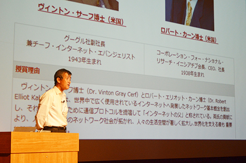 Professor Shozo Naito, KCGI, talking about the great potential of 