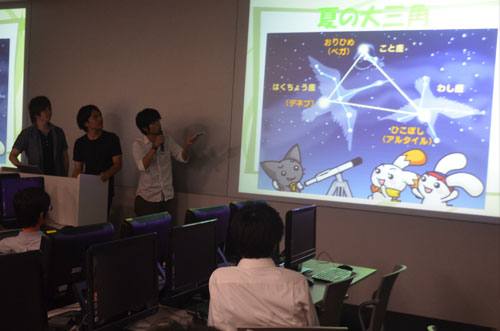 In the workshop, members of the KCG Astronomy Club explained about the Tanabata legend.