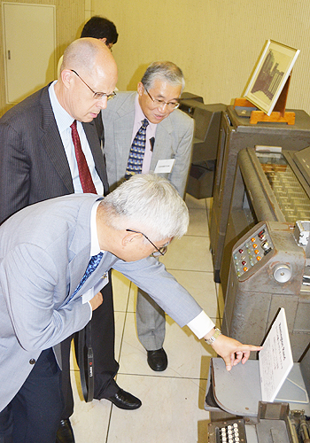 IEEE and IPSJ delegation visiting the KCG Museum