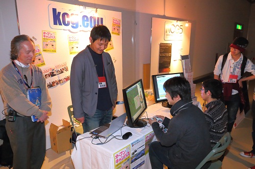 The KCG booth attracted a large number of game fans.