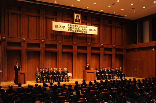 KCGグループ2014年度入学式 KCGグループ2014年度入学式