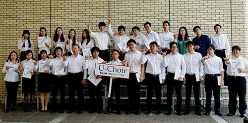 京都合唱祭で「折り鶴」を披露したU-Choir
