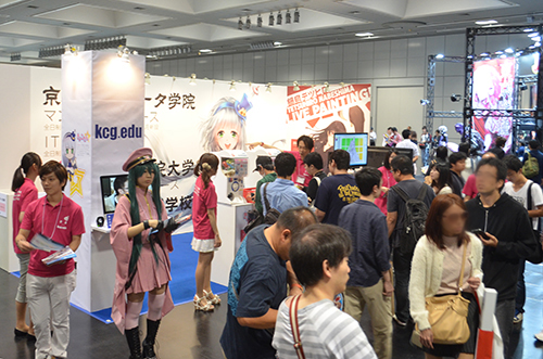 KCGブースには大勢の方にお越しいただきました(みやこめっせ)