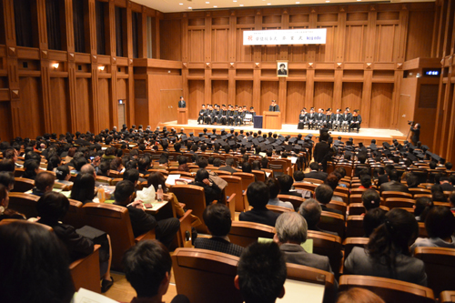 The 2014 Degree Conferment Ceremony of Kyoto Institute of Information Science, Graduation Ceremony of Kyoto Computer Gakuin, Kyoto Japanese Language Training Center, and Kyoto College of Automotive Technology