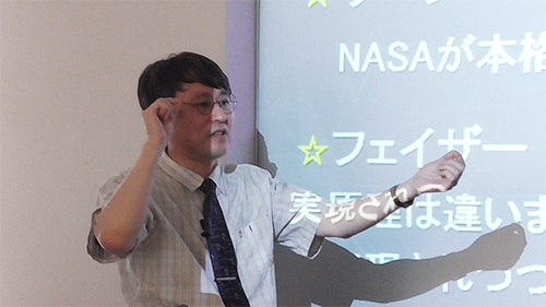 Dr. Hiroto Chiba gives an impassioned speech on warp navigation.