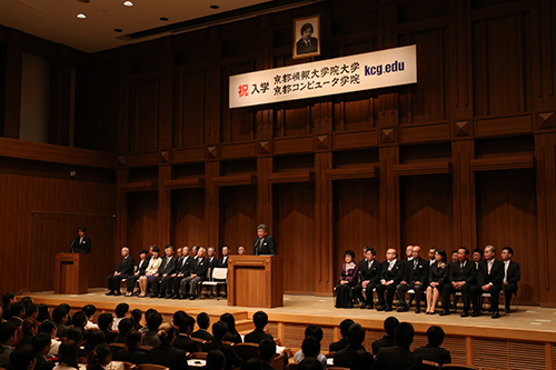 KCGI, KCG 2015 2nd Semester Entrance Ceremony held at the main hall of Kyoto Ekimae Satellite, Kyoto Institute of Information Science (September 30)