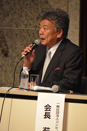 Mr. Hasegawa emphasized the need for an industry-led education system to develop IT human resources.