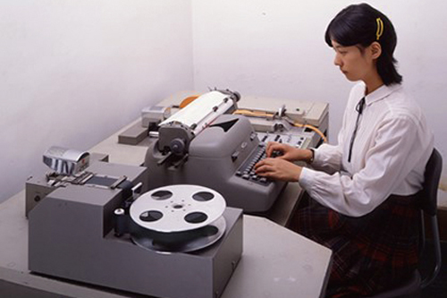 KCG Rakuhoku School has been using it for computer education since 1970