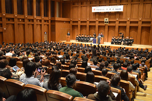 2015 Degree Conferral and Graduation Ceremonies