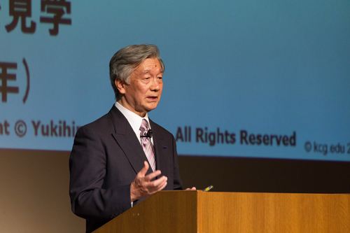 Prof. Yukihiro Nakamura at The Kyoto College of Graduate Studies for Informatics (KCGI)