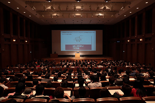 Venue for the anniversary celebration of the founding of the company