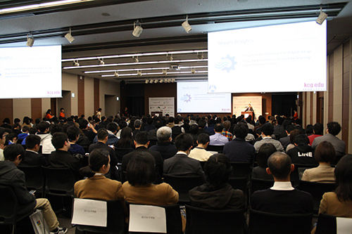 Imagine Cup venue filled with many participants and audience