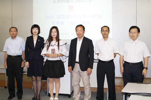 Commemorative photo with five faculty members responsible for teaching the ERP program at KCGI