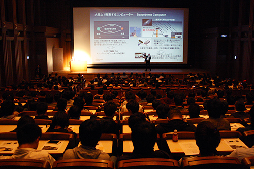 KCGI Kyoto Ekimae Satellite Main Hall where the Informatization Seminar was held