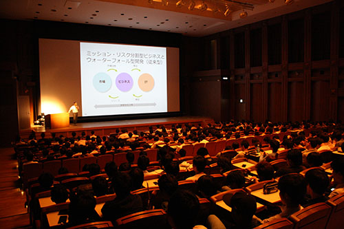 KCGI京都駅前サテライト大ホールで開かれた講演会