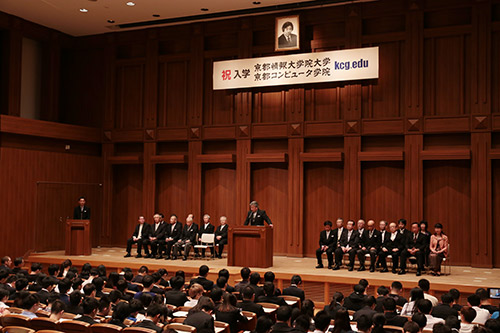 The entrance ceremony of KCG, KJLTC and KCGI for the fall semester of 2018 held at the 6th floor hall of KCG Kyoto Ekimae School.(October 1, 2018)