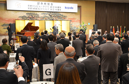 祝賀会はリーガロイヤルホテル京都で開催。大勢の方にお越しいただきました