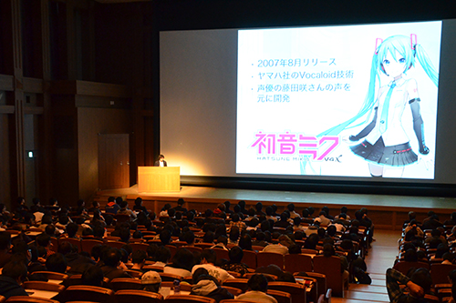 KCGI Professor Hiroyuki Ito, President of Crypton Future Media, gave a special lecture titled 