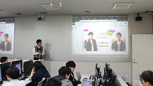 勉強会の様子(2018年11月30日,KCGI京都駅前サテライト・KCG京都駅前校新館)