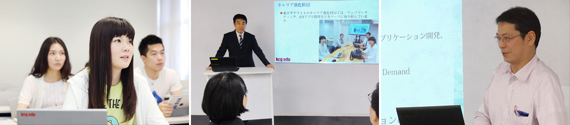 Learn at a Satellite Campus