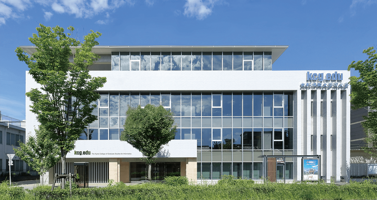 京都情報大学院大学新校舎