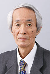 京都情報大学院大学学長 応用情報技術研究科長 富田 眞治