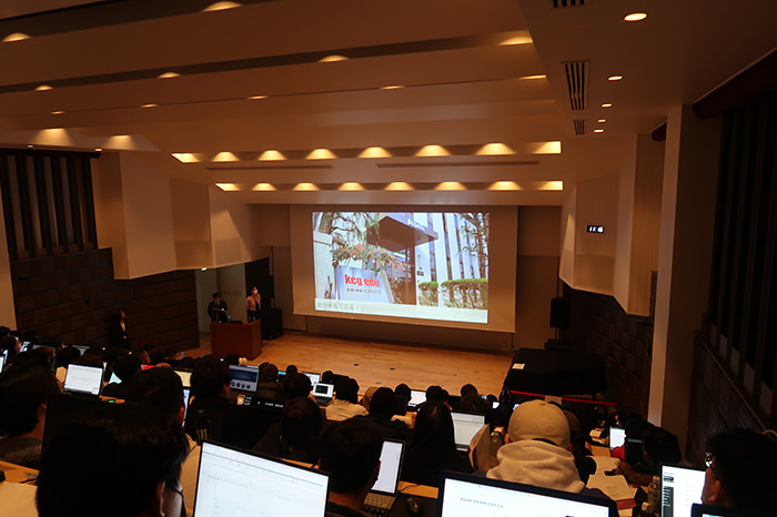 Freshman Orientation

