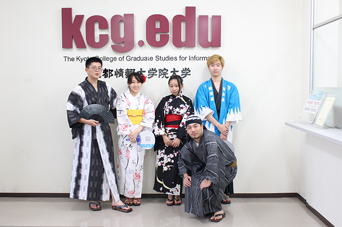 Japan Day
