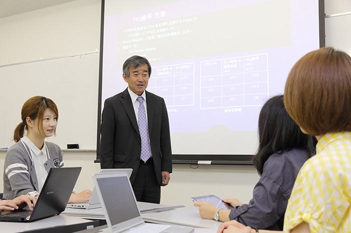 View of conducting master project