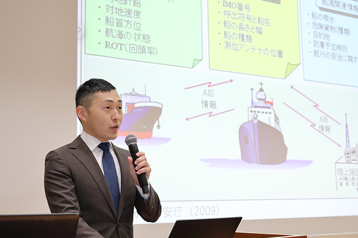 Final examination of master project
