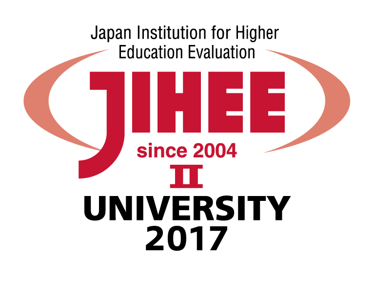 JIHEE 2017