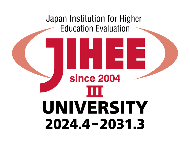 JIHEE 2024
