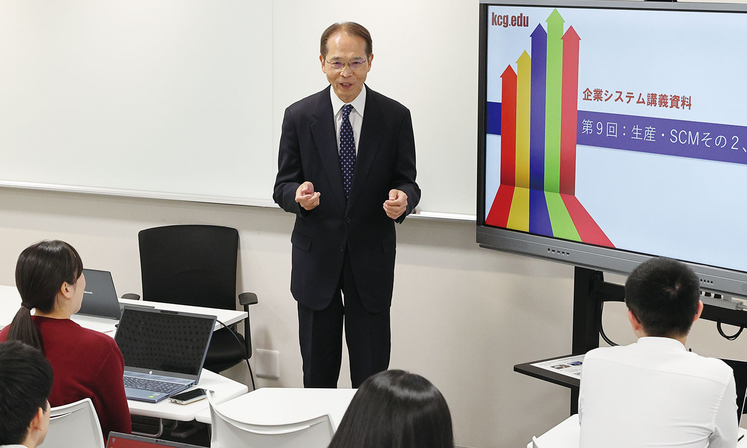 百万遍キャンパス ハイフレックス