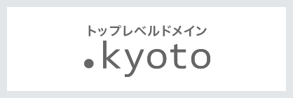 Dot Kyoto
