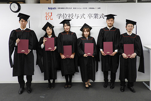 The second part of the ceremony was held in conjunction with the KCGI Tokyo Satellite, where many graduates attended the ceremony (photo: Tokyo Satellite).