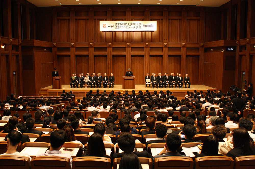 KCG, KJLTC, and KCGI held their Fall 2019 entrance ceremonies at the 6th floor hall of KCG Kyoto Ekimae School and KCGI Kyoto Ekimae Satellite.(September 30, 2019)