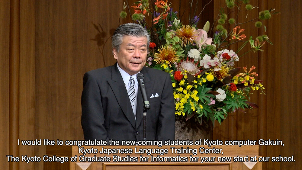 Wataru Hasegawa, KCG Group Chief Executive Officer, delivers his ceremonial address via video streaming.