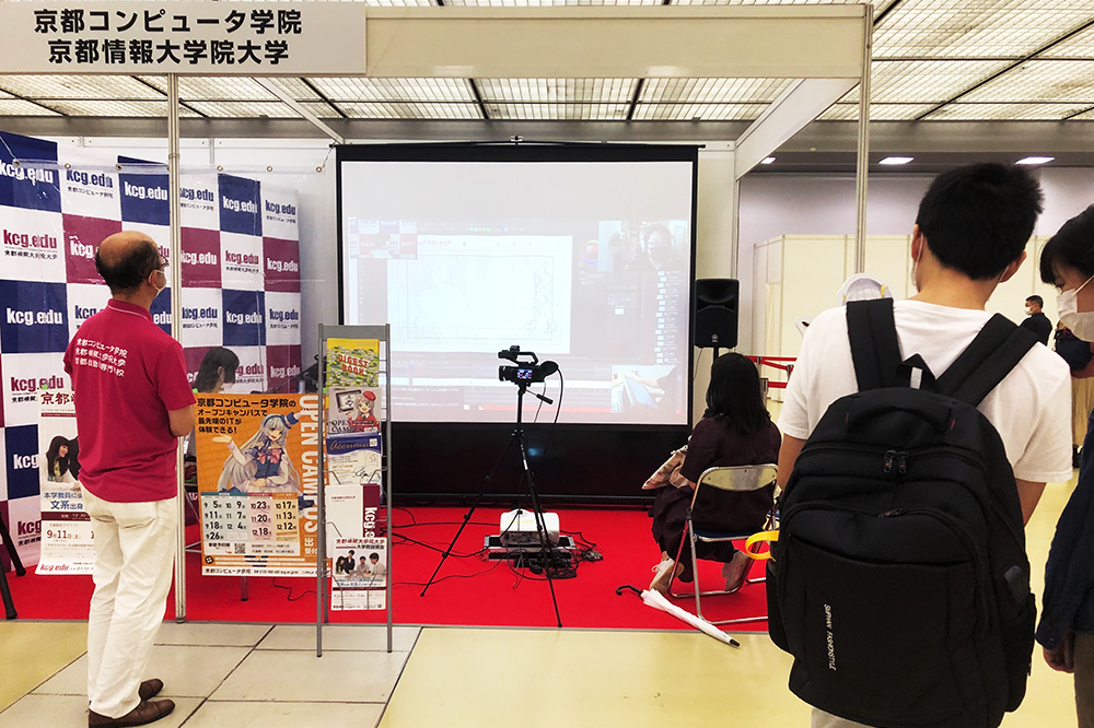 KCG booth at KCG KyoMafu (Sept. 18-19, Miyakomesse), where professional animators delivered live drawings.