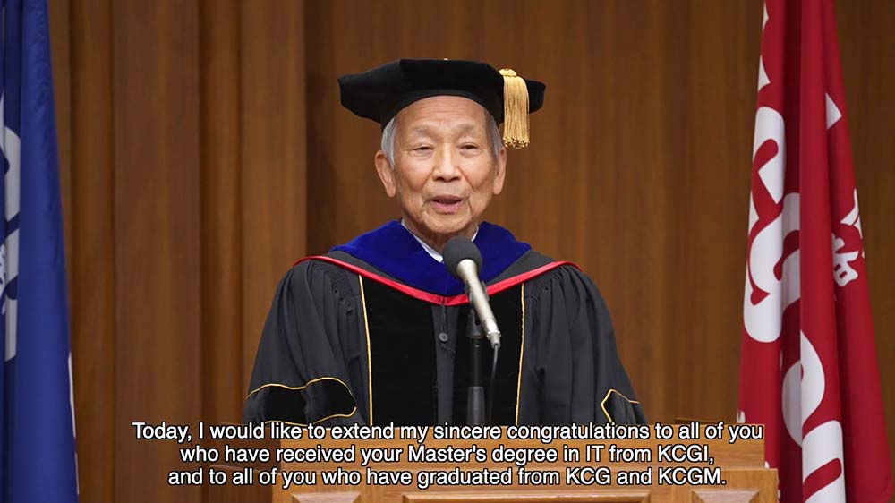 KCGI President Toshihide Ibaraki delivers his ceremonial address via video streaming