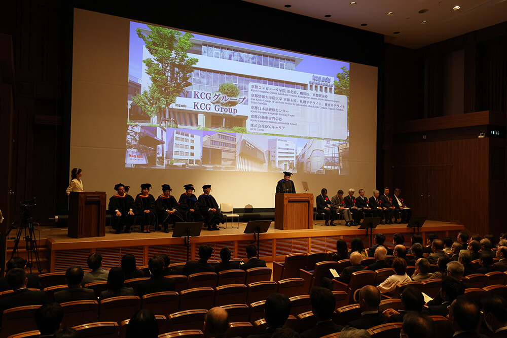 The 60th anniversary of Kyoto Computer Gakuin and the 20th anniversary of Kyoto Computer Guraduate Institute of Informatics (October 6, 2023, KCG Kyoto Ekimae Campus, KCGI Kyoto Ekimae Satellite Main Hall).