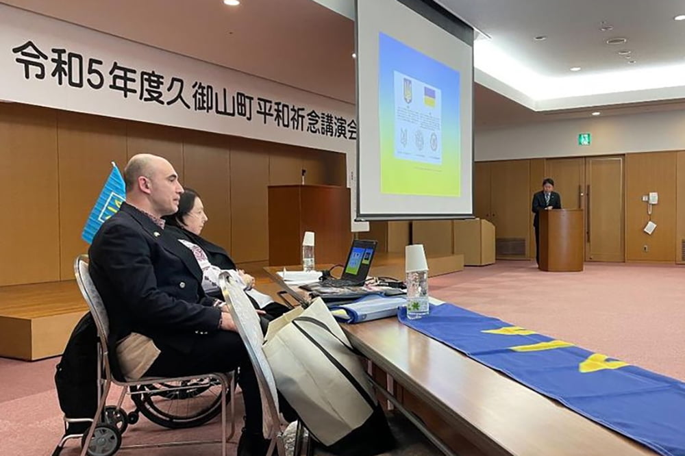 Prof. Victoria Migdaliska and Prof. Vladimir Migdaliski of KCGI spoke at the Peace Memorial Lecture (March 14, 2024: Convention Hall, Kumiyama Town Hall)