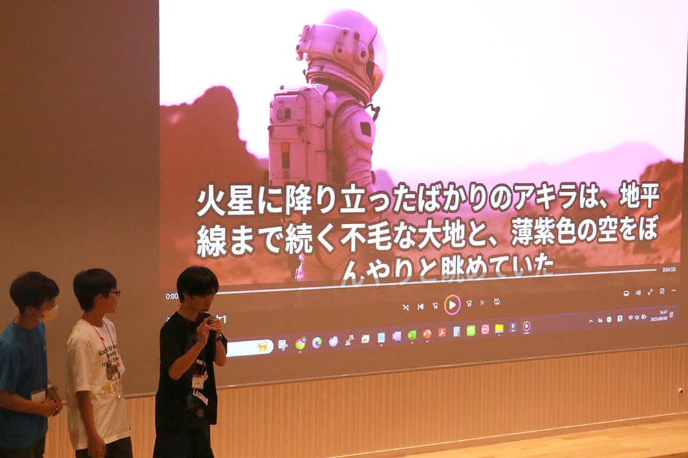 The presentation was given in the large lecture room and received a big round of applause.