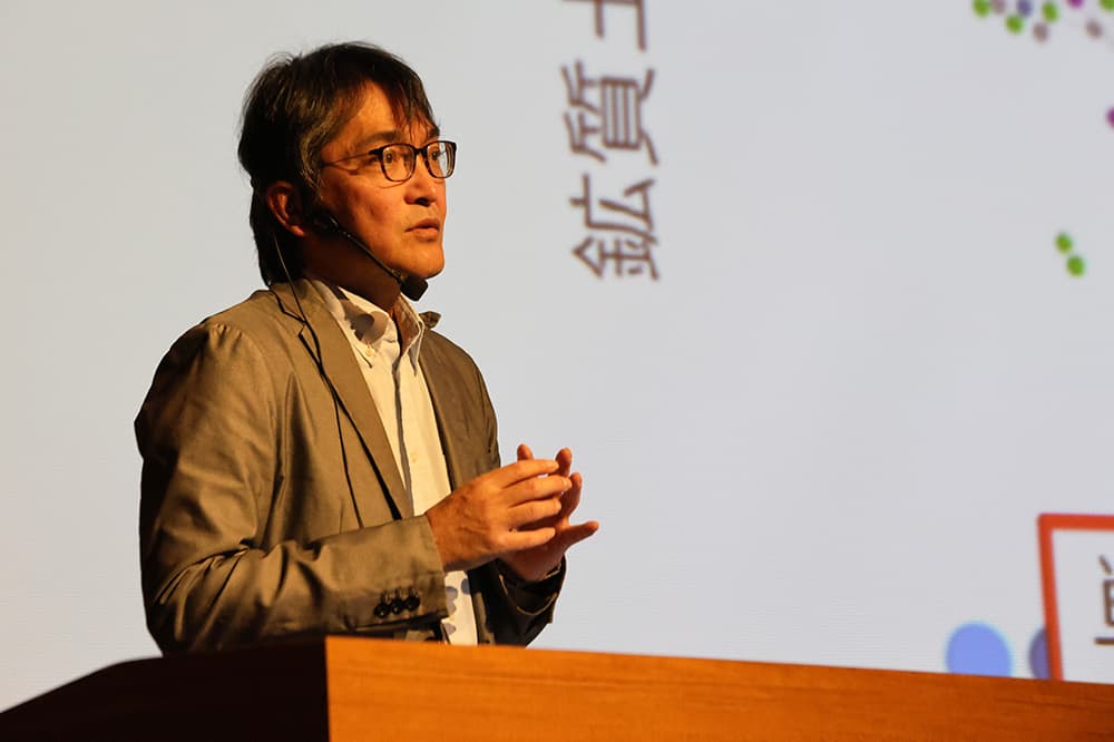 KCGI's 22nd Anniversary Ceremony was held on November 14, 2025 at the KCGI Kyoto Ekimae Satellite and KCG Kyoto Ekimae School 6th Floor Main Hall, with a lecture by Ryunosuke Tateno, Director of the Field Science Education and Research Center, Kyoto University.