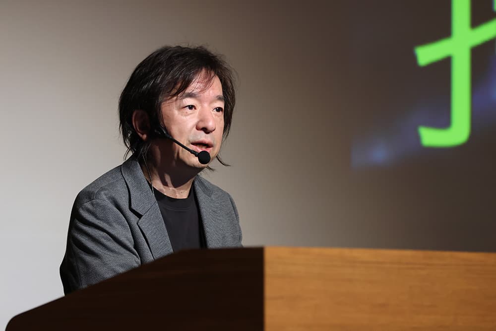 「初音ミクから学ぶデジタルコンテンツの可能性」と題したクリプトン・フューチャー・メディア代表取締役・伊藤博之KCGI教授の特別講義（2025年12月5日，KCG京都駅前校・KCGI京都駅前サテライト6階大ホール）