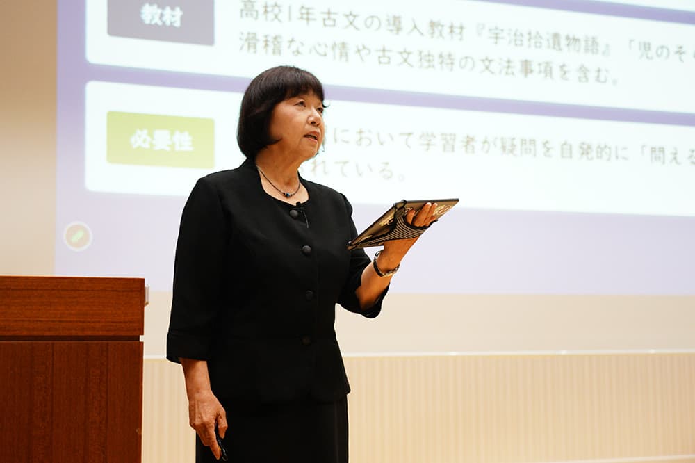 At the Master's Project Public Presentation, we presented the results of our two years of study and research (July 29–30, 2026, KCGI Hyakumanben Campus Main Building)
